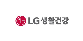 LG 생활건강