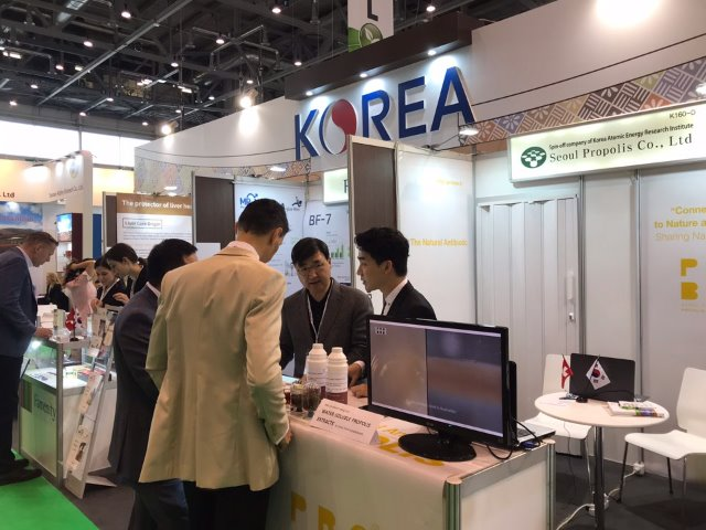 서울프로폴리스(주) 스위스 비타푸드 박람회(Vitafoods Europe 2018) 참가